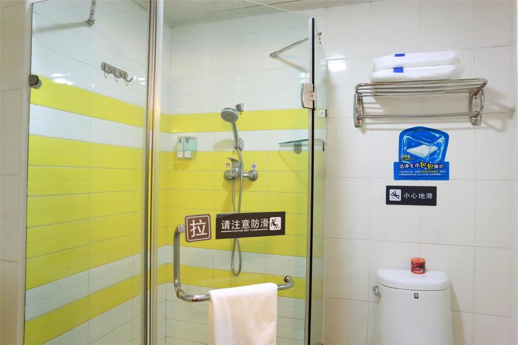 7Days Inn Chengdu Century City New Exhibition Center Номер фото